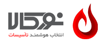 ایمنکده - تجهیزات ایمنی و آتش نشانی